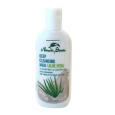 Deep Cleansing Milk – Aloe Vera (Buy 1 Free 1)